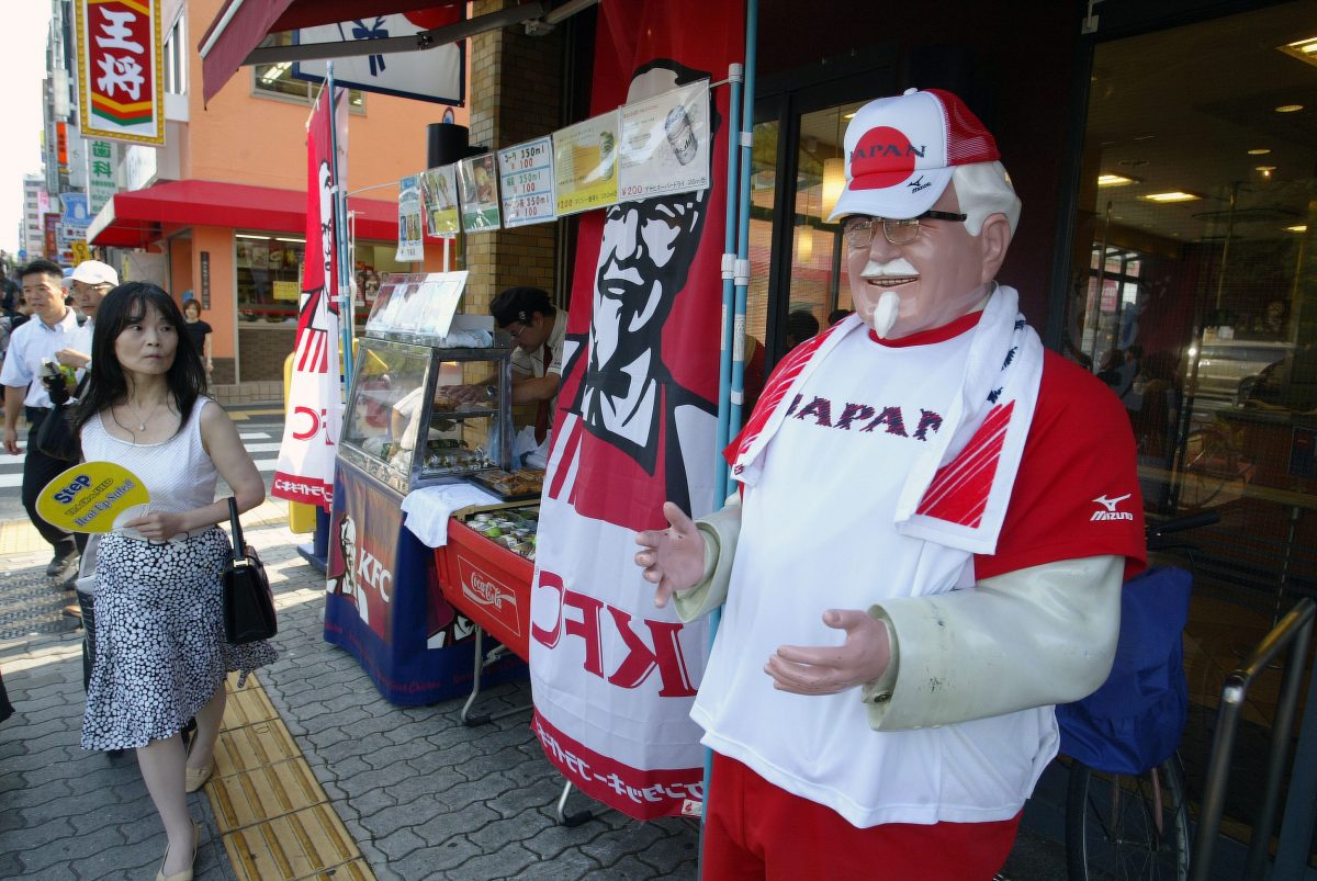日本人聖誕節一定要吃肯德基？