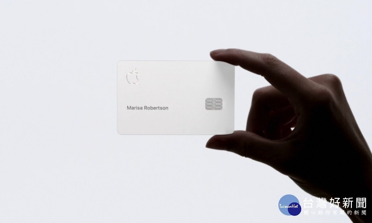 Apple Card能否來台？　金管會：需與在台有信用卡發卡的商銀合作