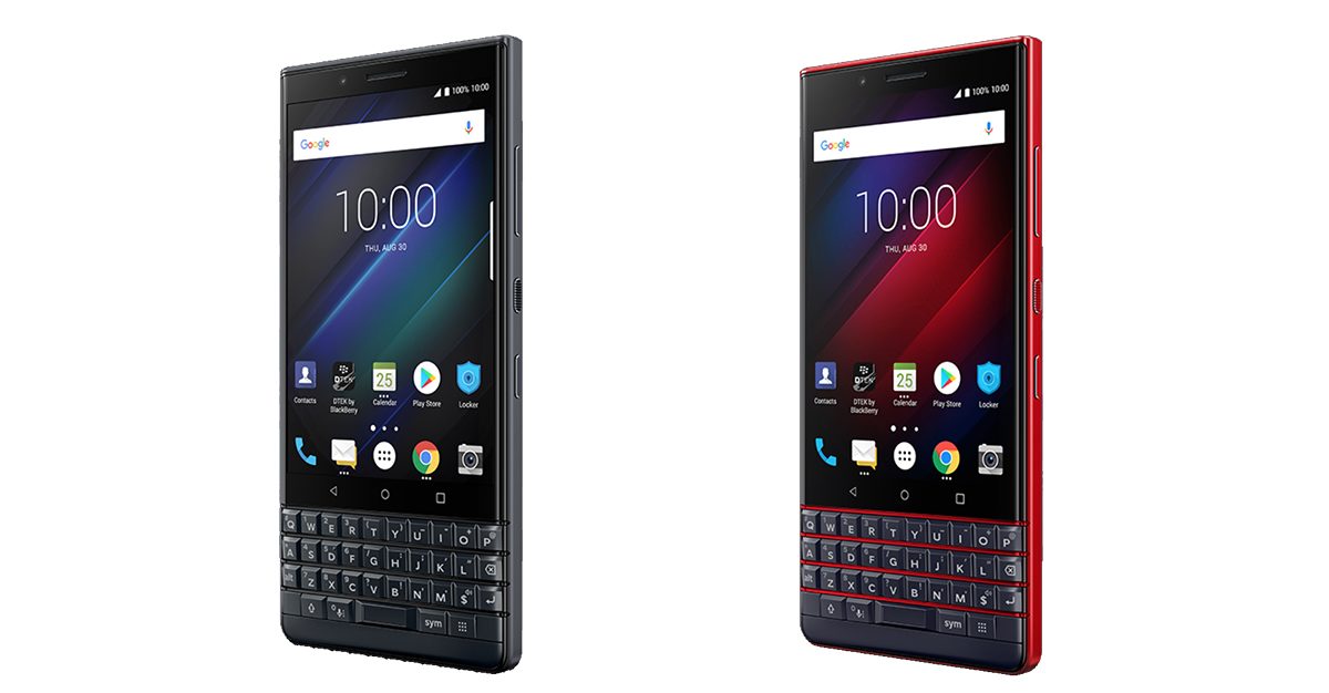 黑莓機將重返台灣市場！BlackBerry Key2 LE 預計 6/10 正式登場