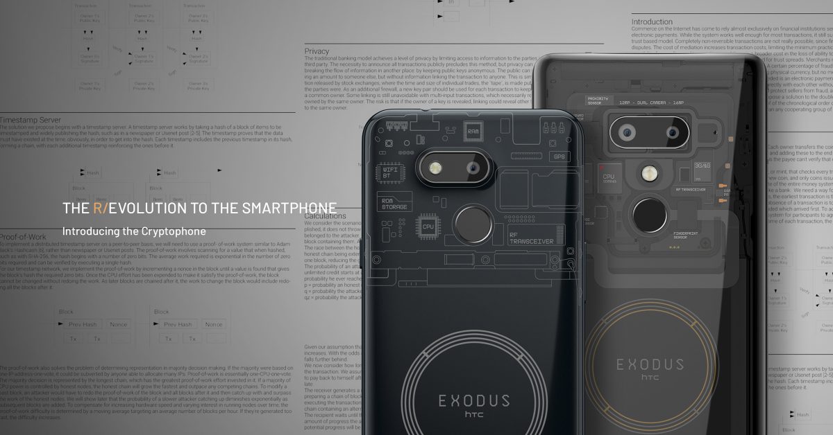 搭載高通 S435 處理器，HTC 正式發表 EXODUS 1s 平價版區塊鏈手機