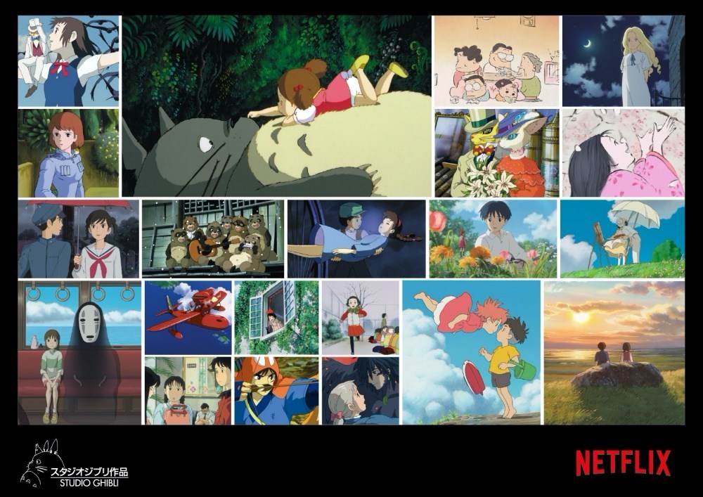 跟著龍貓去冒險，21部吉卜力工作室經典作品即將登上Netflix！