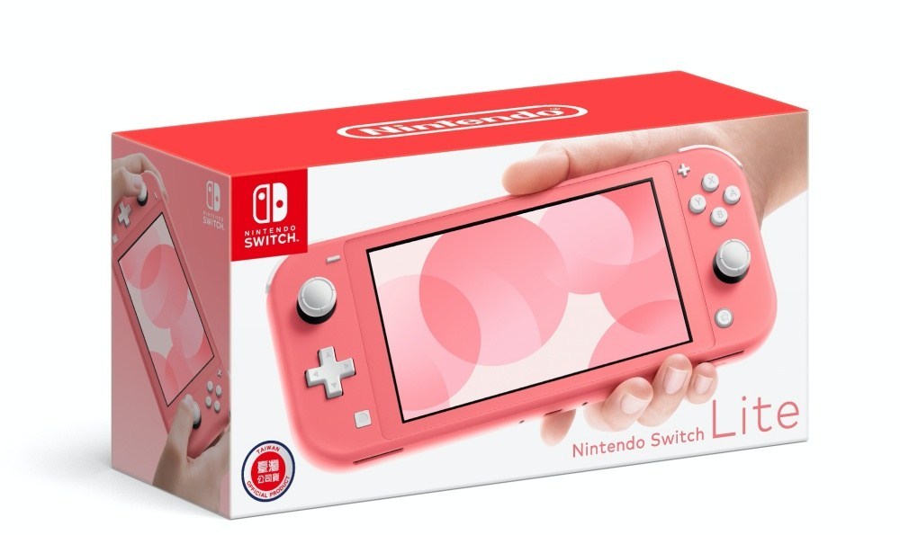Nintendo Switch Lite新增加「珊瑚」色，動物森友會款式主機準備開賣！