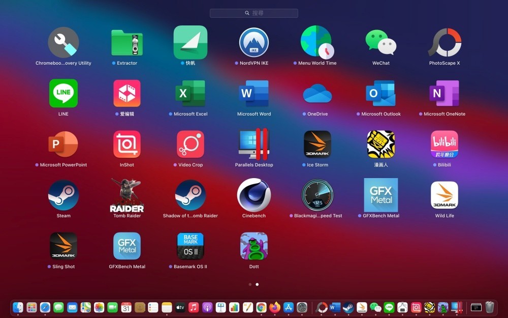 蘋果將在新版macOS改善Safari瀏覽器使用功能，針對M1版Mac最佳化！
