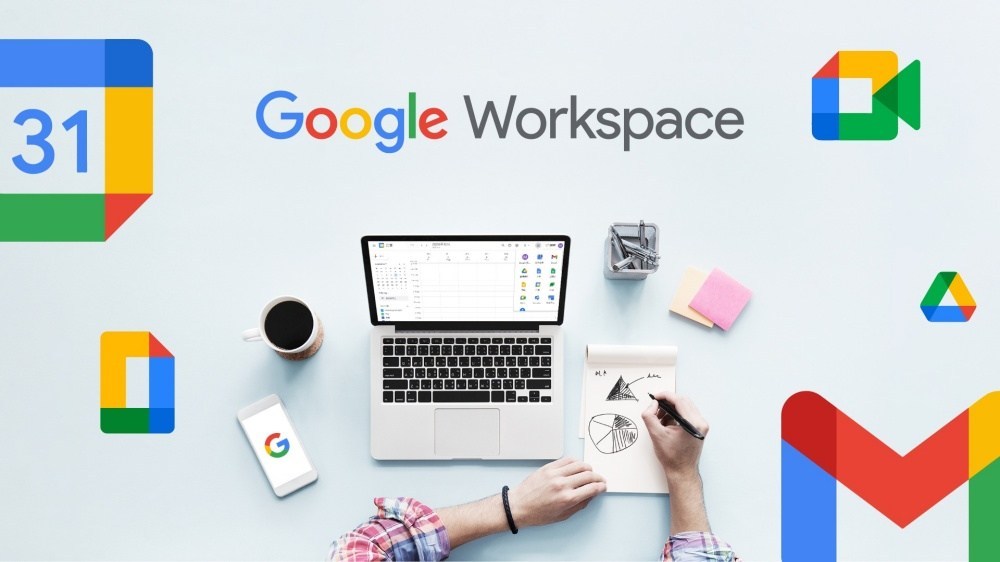 Google強化線上協作平台Workspace功能，在後疫情時代更容易以混合型態工作！