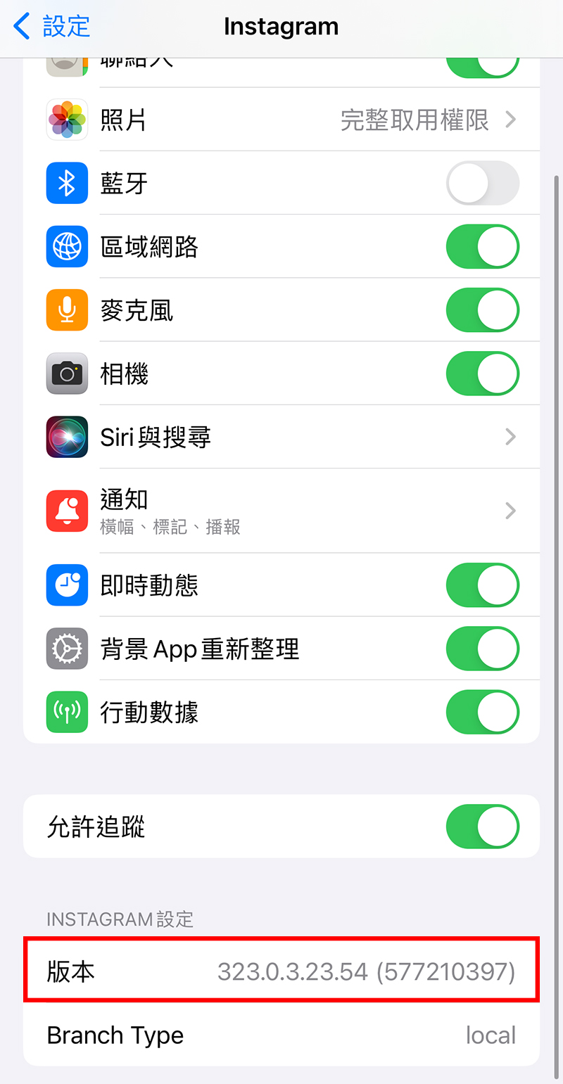 Instagram 彙整- PK編輯室